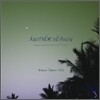 어나더 시즌 (Another Season) 1집 - Nosso Tempo Feliz