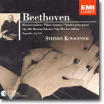 Beethoven : Piano Sonata op.81a & 106 : Kovacevich
