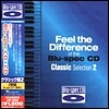 Feel the Difference of the BLU-SPEC CD Classic Selection 2