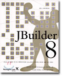 JBuilder 8