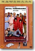 로얄 테넌바움 The Royal Tenenbaums