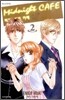 미드나이트 카페 Midnight Cafe 2