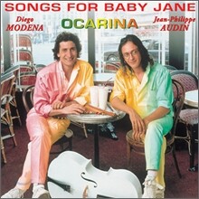 Ocarina - Songs For Baby Jane