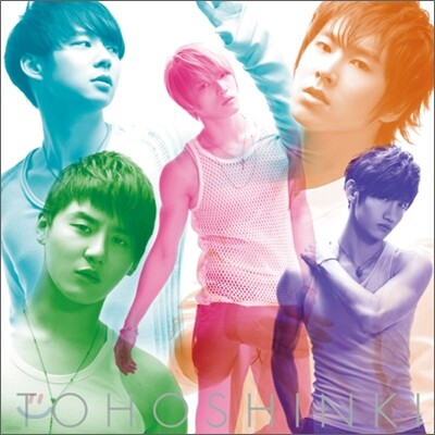 동방신기 (東方神起) - 時ヲ止メテ [CD버전]