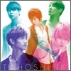동방신기 (東方神起) - 時ヲ止メテ [CD+DVD버전]