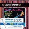 리빙 스테레오: 거쉬인 피아노 협주곡 외 - 얼 와일드, 보스턴 팝스 오케스트라, 아서 피들러