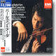 Khachaturian : Violin Concerto : Perlman