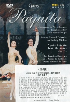 Le Corps de Ballet 파키타 (Paquita)