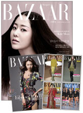 HARPER'S BAZAAR 바자 (여성월간) : 4월 [2010]