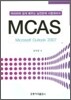 MCAS MICROSOFT OUTLOOK 2007