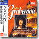 French & Italian Opera Arias : Gruberova