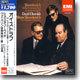 Shostakovich : Violin Concerto No.1, Etc. : Oistrakh