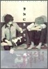 きみにあげる。
