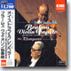 Brahms : Violin Concerto : Oistrakh & Klemperer