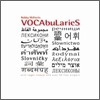 Bobby McFerrin - Vocabularies
