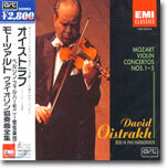 Mozart : Violin Concerto No.1~5 : Oistrakh
