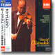 Mozart : Violin Concerto No.1~5 : Oistrakh