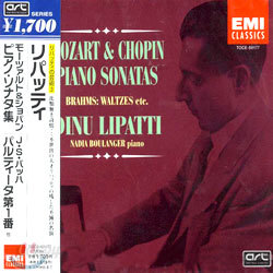 Mozart / Bach / Chopin / Brahms : Dinu Lipatti