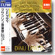 Last Recital - Besancon Festival : Dinu Lipatti