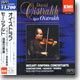 Mozart : Sinfonia Concertante : Oistrakh