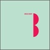 줄리아 하트(Julia Hart) - B