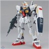 [프라모델] MG RX-178 건담 Mk-Ⅱ ver.2.0 - 에우고 (리미티드Ver.)(한정판)