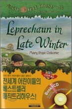 Magic Tree House #43 : Leprechaun in Late Winter (Book + CD)