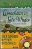 Magic Tree House #43 : Leprechaun in Late Winter (Book + CD)