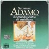 Salvatore Adamo - 24 Grandes Exitos En Castellan (스페인어 베스트 앨범)