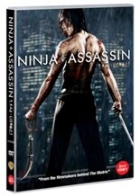 닌자 어쌔신