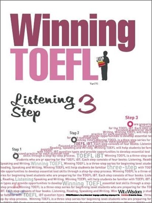 Winning TOEFL Listening Step 3