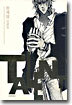 TALENT 탤런트