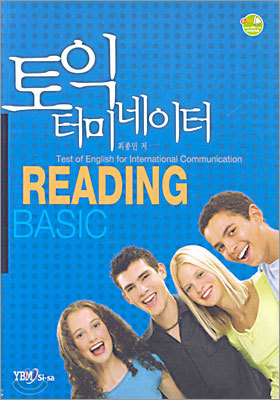 TOEIC 터미네이터 Basic Reading