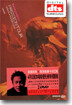 장국영 - 열정연창회 (Leslie Cheung - Passion Tour 2000)