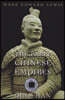 The Early Chinese Empires