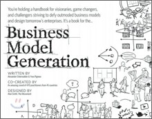 Business Model Generation