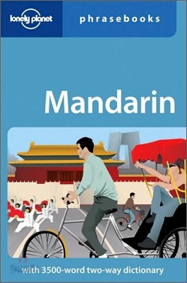 Lonely Planet Mandarin Phrasebook