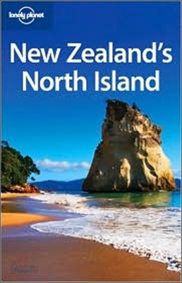 Lonely Planet New Zealand&#39;s North Island