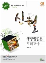 상품명