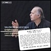 Jukka-Pekka Saraste 실베스트로프: 교향곡 4번, 5번 (Valentin Silvestrov: Symphony No.4, No.5)