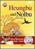 흥부와 놀부 Heungbu and Nolbu