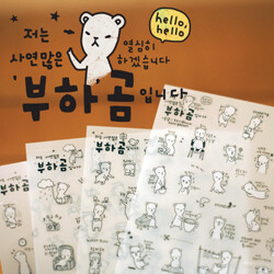 상품명