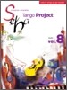 SEBA VOL.8