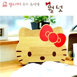 헬로키티 우드 독서대-월넛