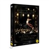 사랑과 슬픔의 볼레로 (2disc)