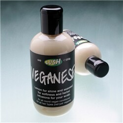 러쉬[LUSH]베가니스(컨디셔너-100g)