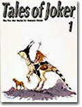Tales of Joker<1>