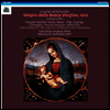 몬테베르디: 성모 마리아의 저녁 기도 (Monteverdi : Vespro Della Beata Vergine - 1986 Recordong) (2CD)(일본반) - Nikolaus Harnoncourt