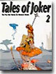 Tales of Joker<2>