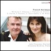 John Finucane 클라리넷과 피아노를 위한 프랑스 음악 - 드뷔시 / 프랑세 / 풀랑크 / 생상스 (French Holidays - Debussy / Francaix / Poulenc / Saint-Saens) 존 피누케인, 엘리사베타 블루미나